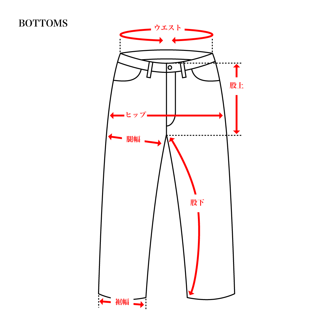 SIZE GUIDE: BOTTOMS