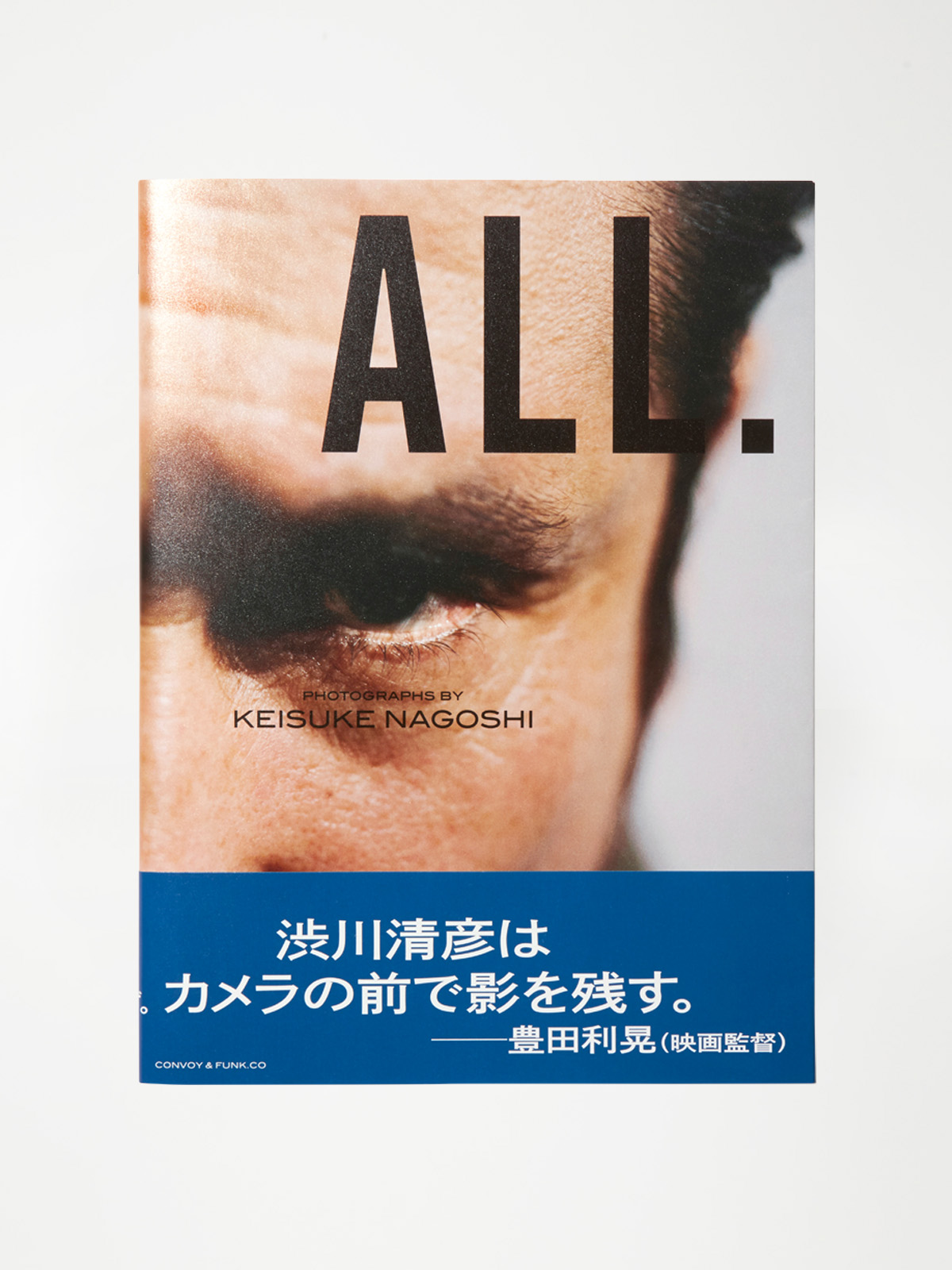All. / Photo Book — RADIALL