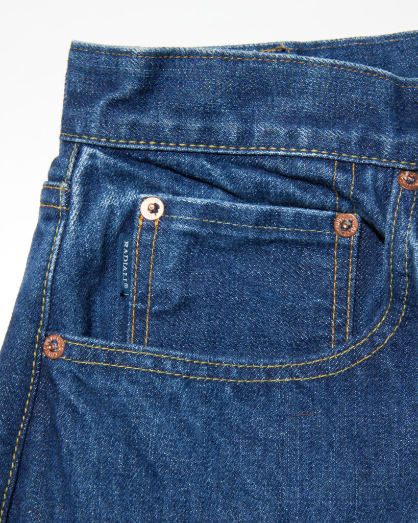 Kustom 350b — RADIALL